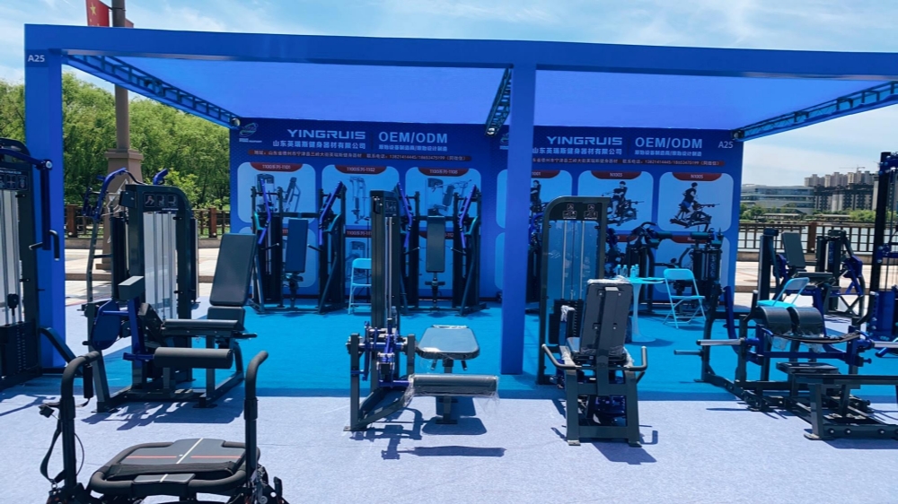 Yingruis Fitness září na 2026 Ningjin Fitness Equipment Expo