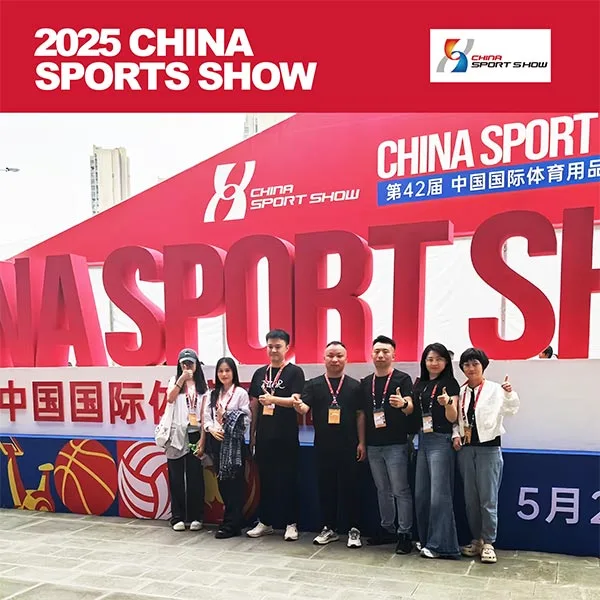 NANCHANG 2025